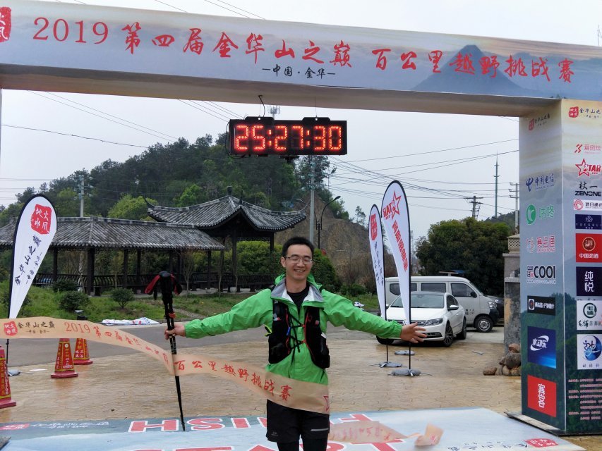 null-39d1d9c68620cbcd