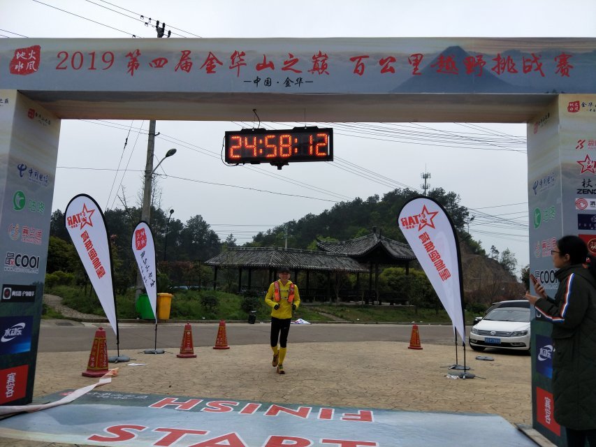 null59d13dda98e8ce7c