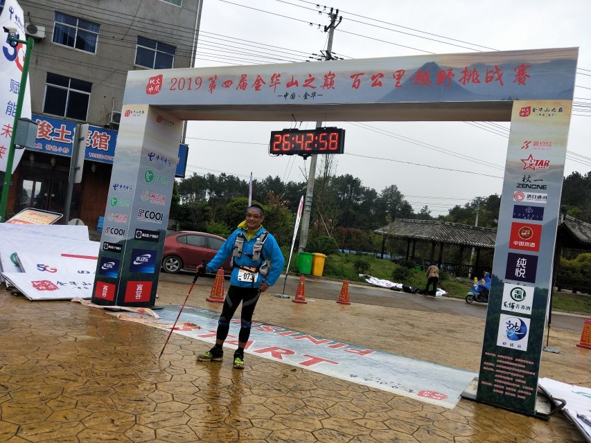 null62e57175744622c0