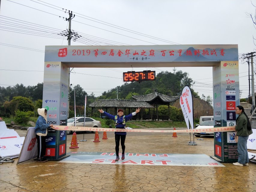 null-309b60e870026315