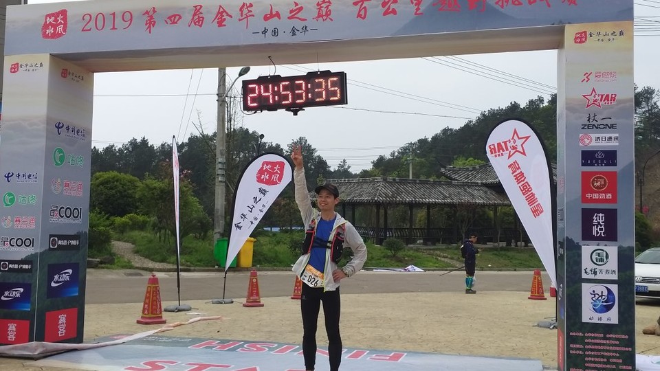 null458aa8343065b0cf