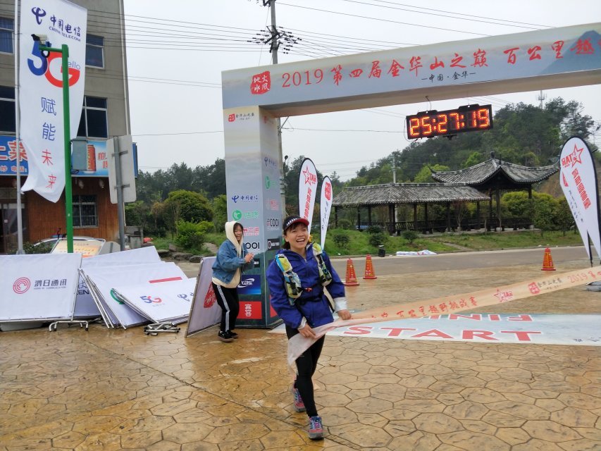 null-1964d16e3815ed14