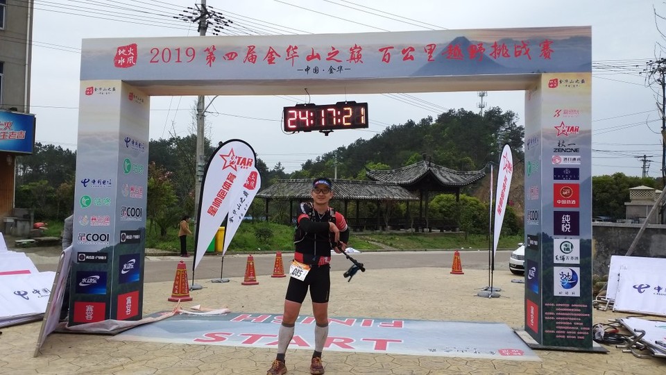 null-2108b8708c5cb2e7