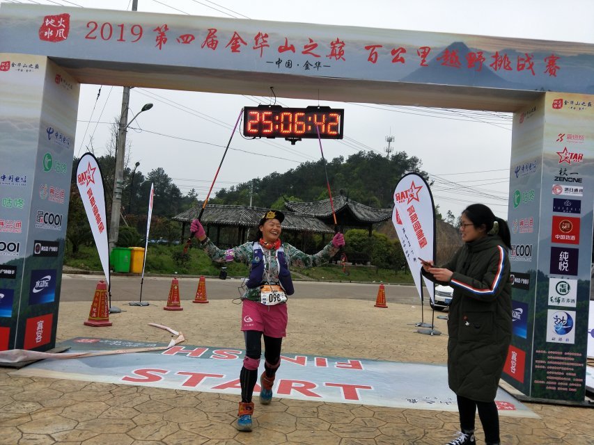 null-8509aa043c46c7d