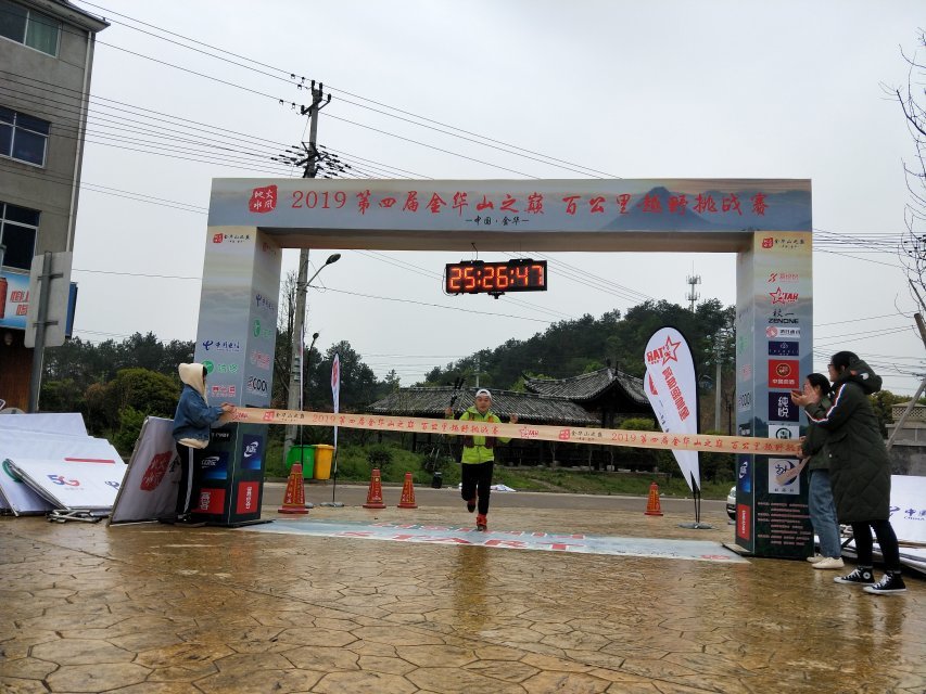 null-79627101ccaf02cb