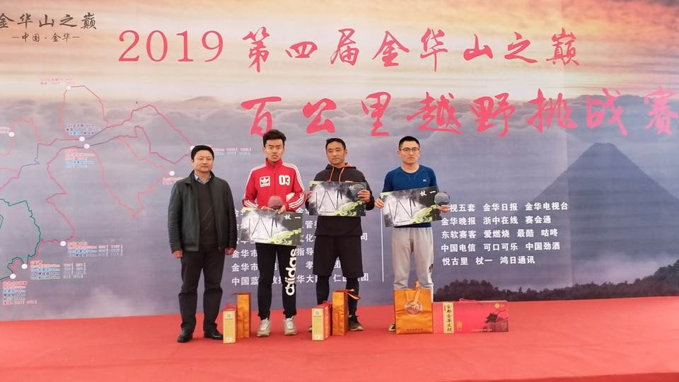 null-cea84ba7da5c1f8