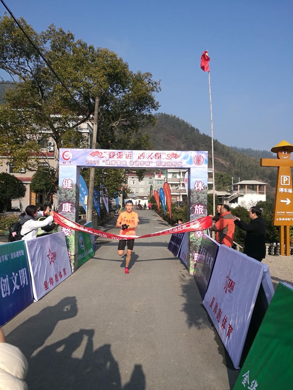 微信图片_20191230214502