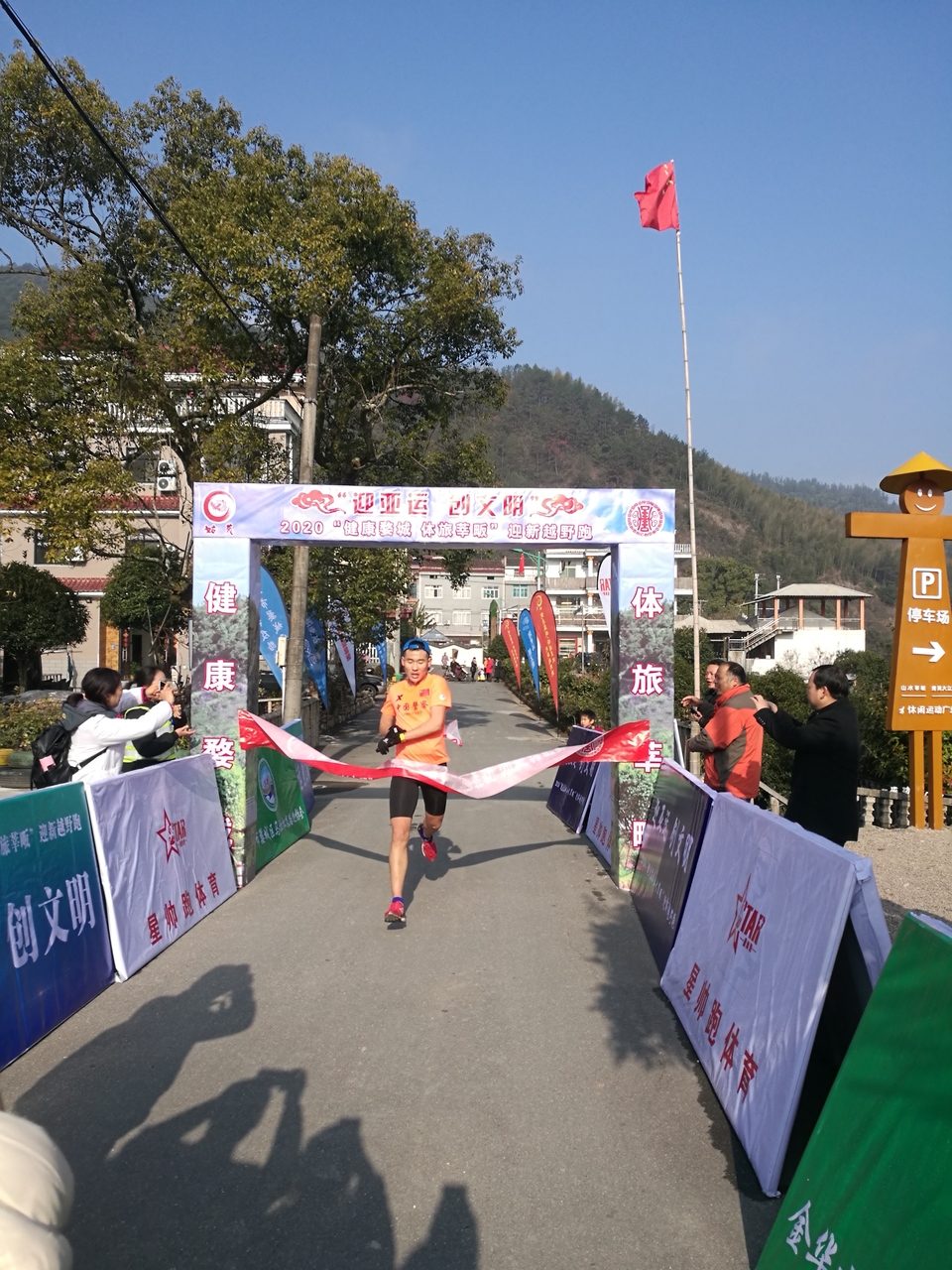 微信图片_20191230214524