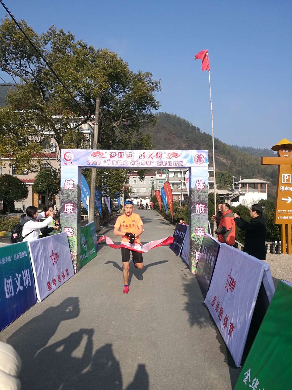 微信图片_20191230214627