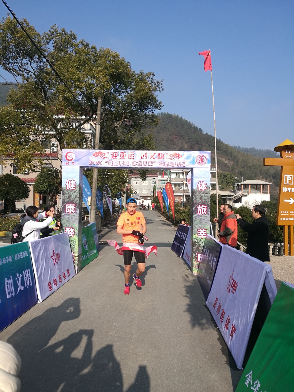 微信图片_20191230214643