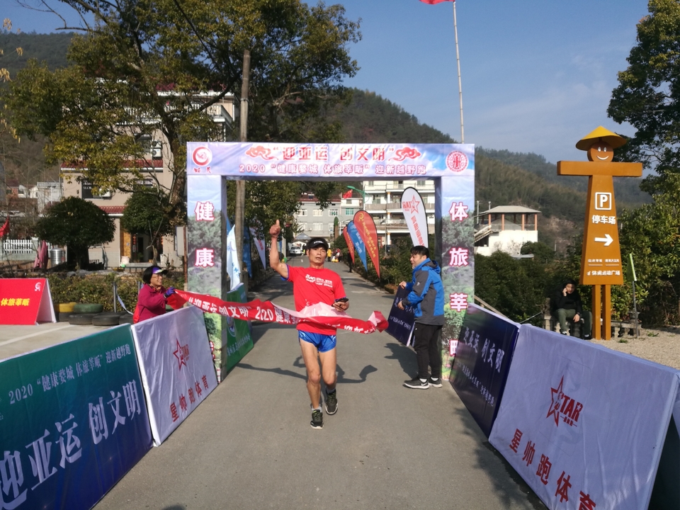 微信图片_20191230214944