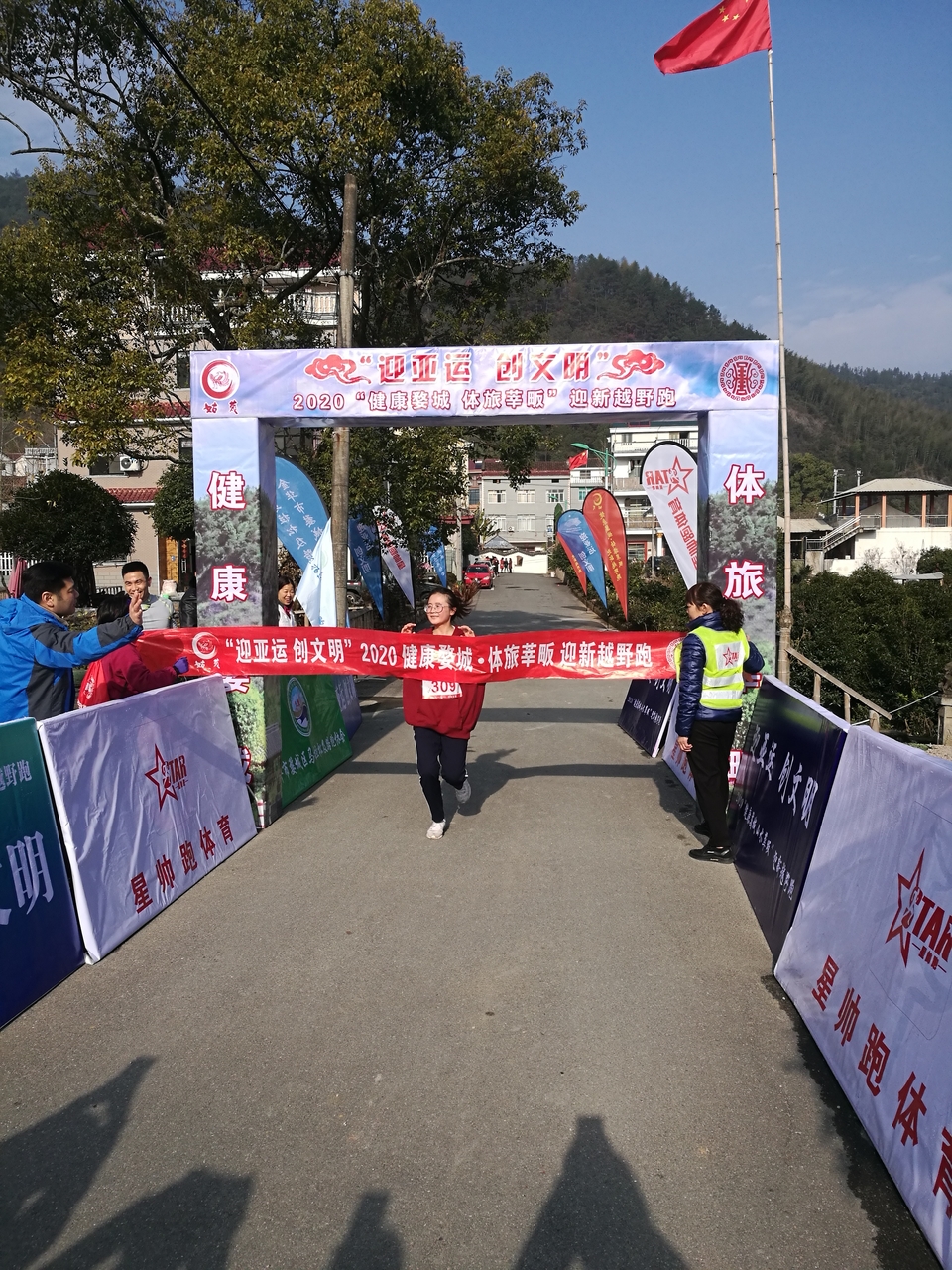 微信图片_20191230215233