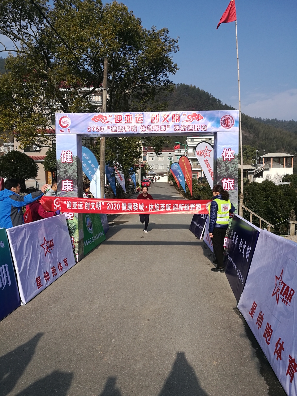 微信图片_20191230221517