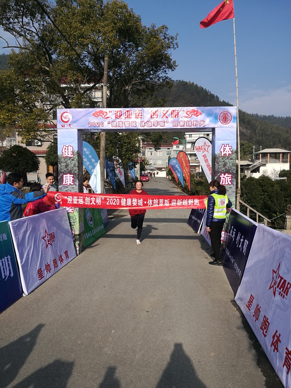 微信图片_20191230221641