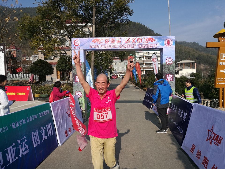 微信图片_20191231072514