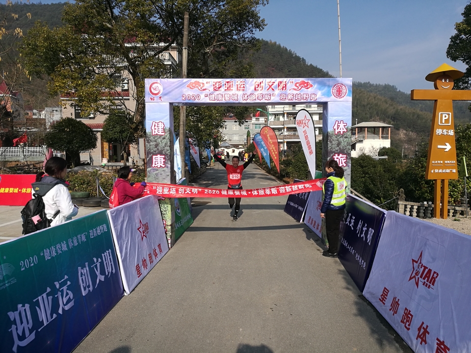 微信图片_20191231072523