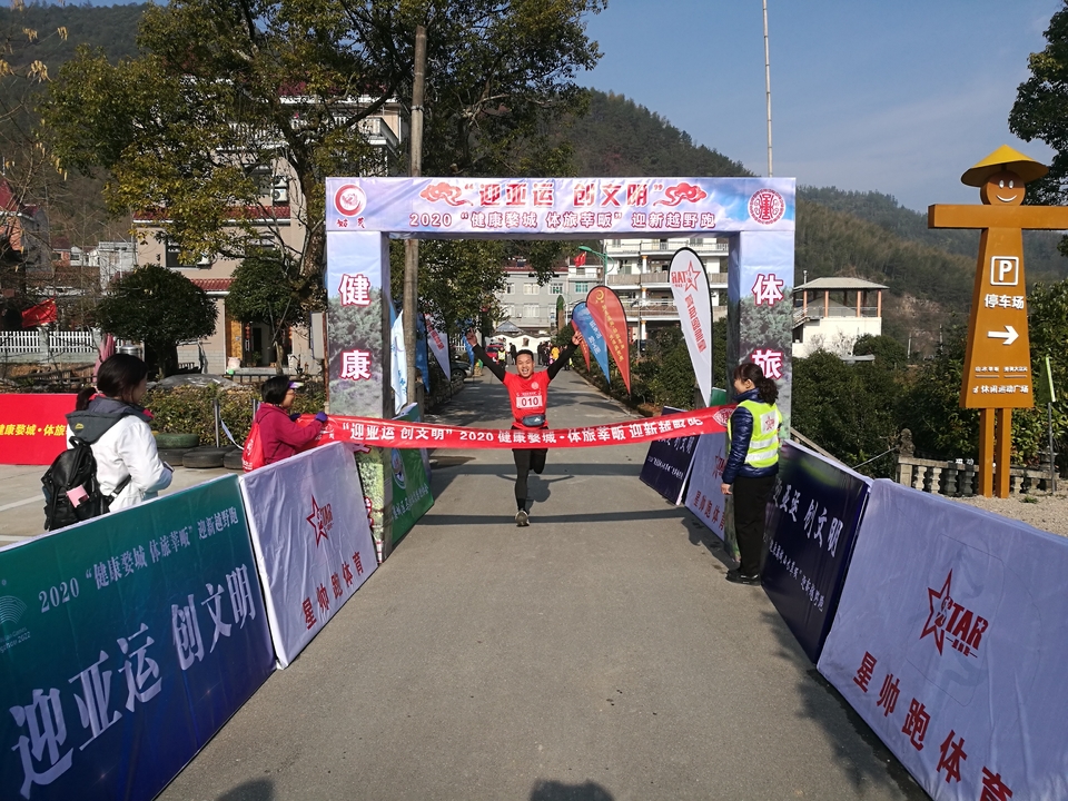 微信图片_20191231072526