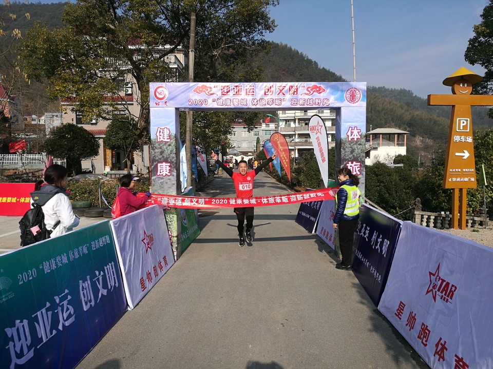 微信图片_20191231072530