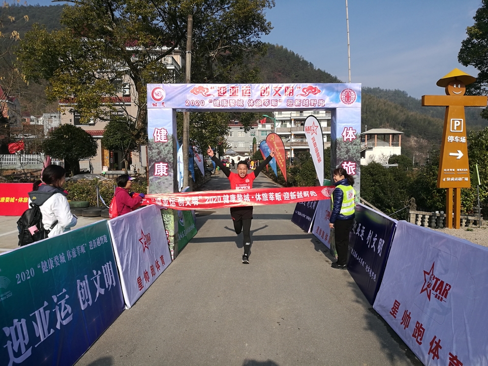 微信图片_20191231072535