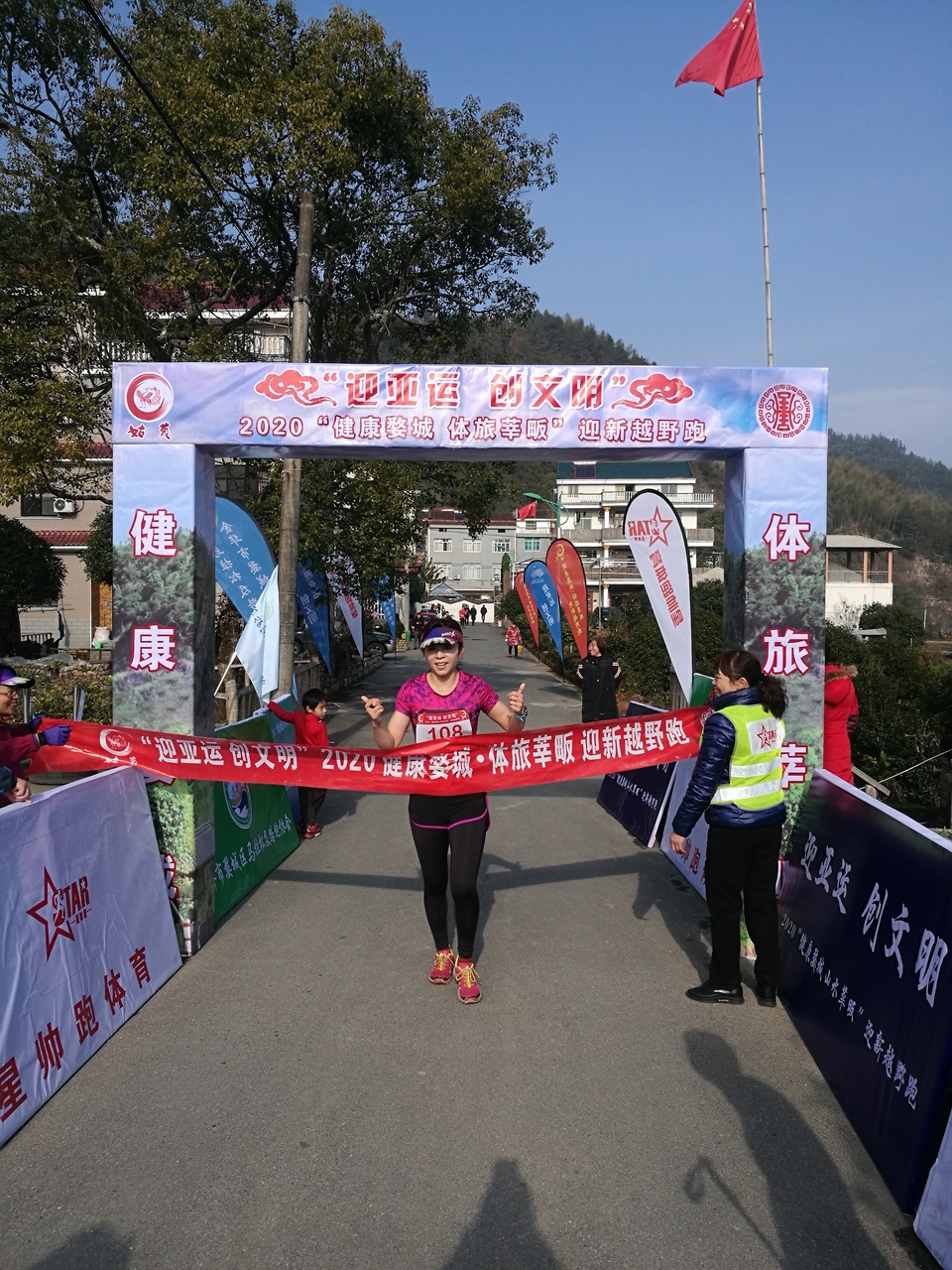 微信图片_20191231072540