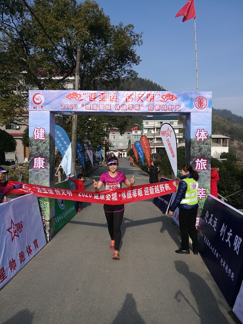 微信图片_20191231072543