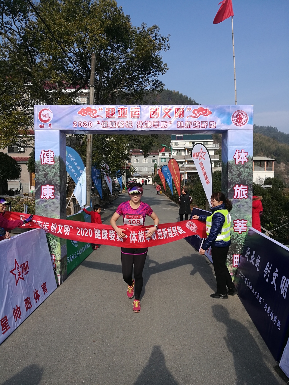 微信图片_20191231072545