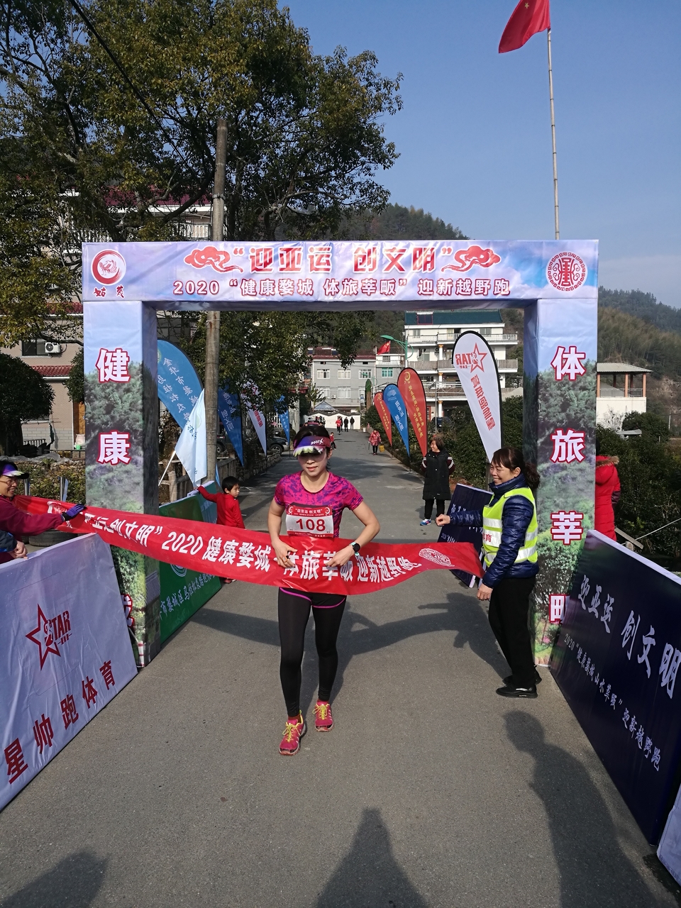 微信图片_20191231072548