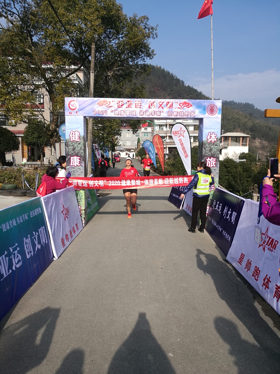 微信图片_20191231072601