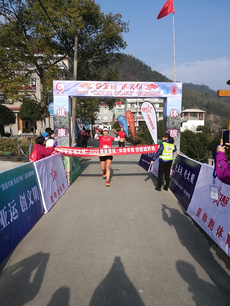 微信图片_20191231072603