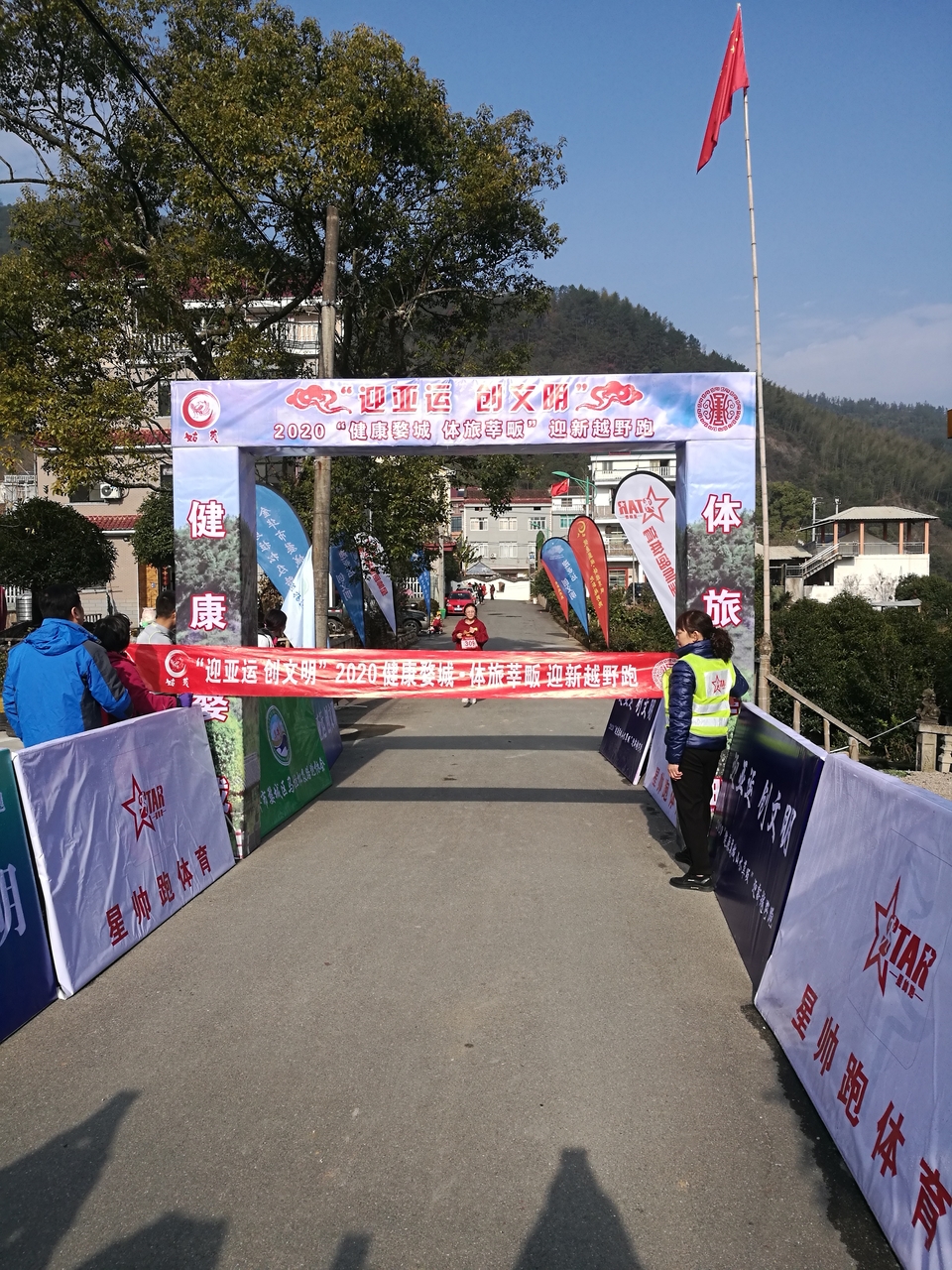 微信图片_20191231072617