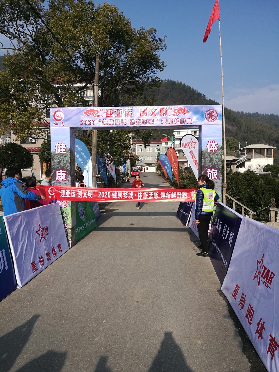 微信图片_20191231072623