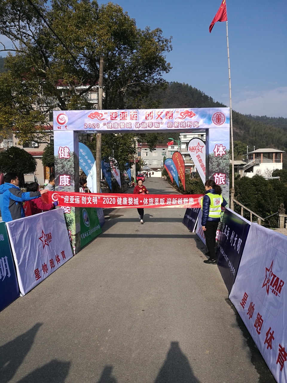 微信图片_20191231072630