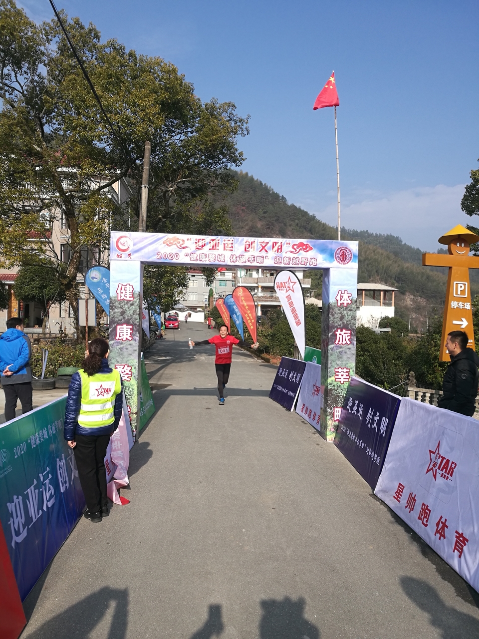 微信图片_20191231072647