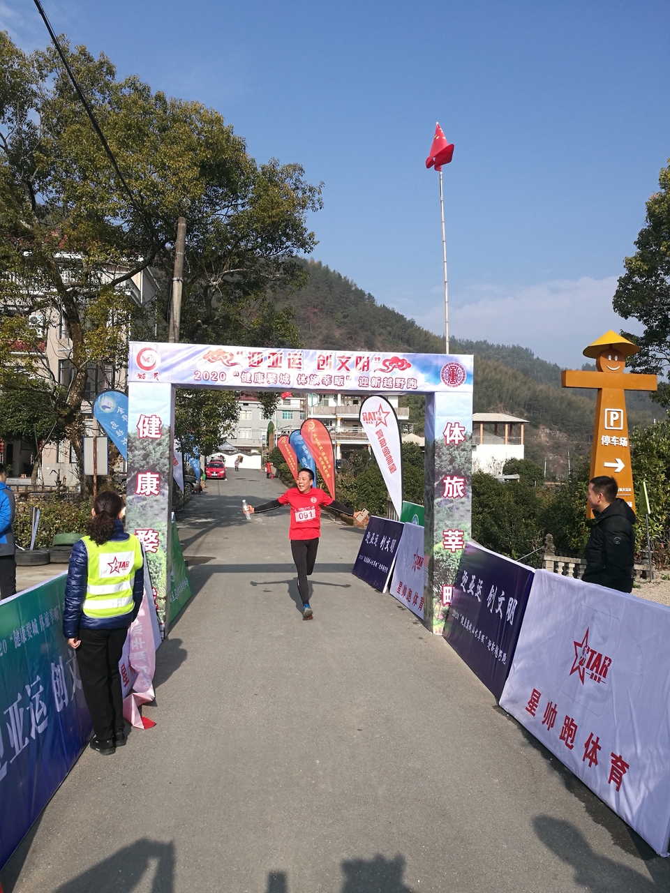 微信图片_20191231072649