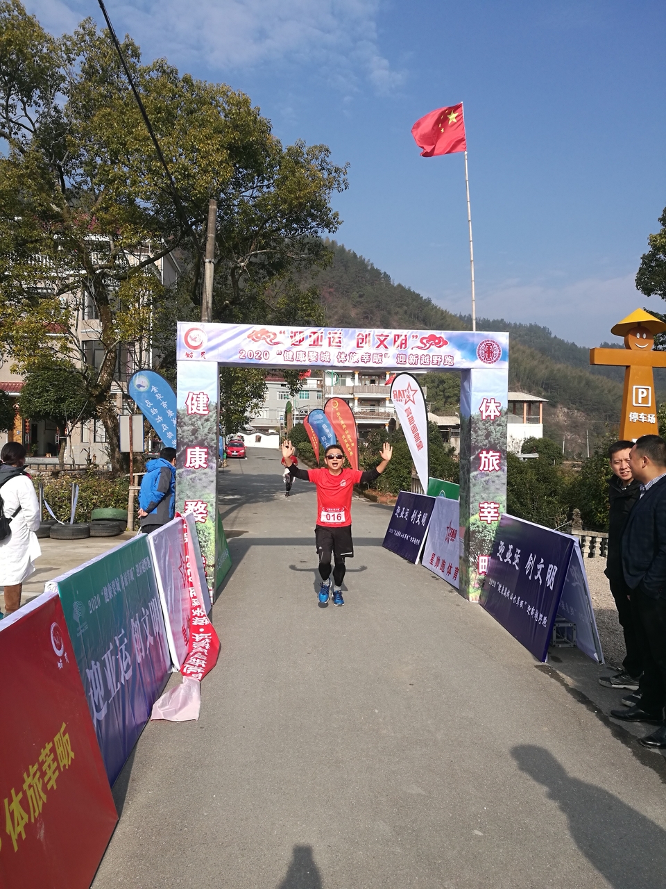 微信图片_20191231072652