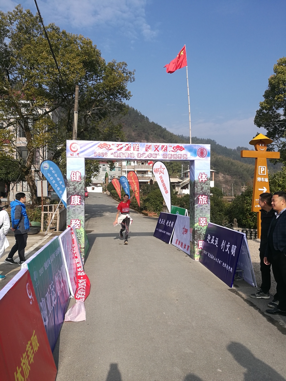 微信图片_20191231072657