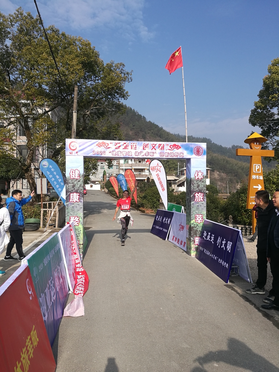 微信图片_20191231072701