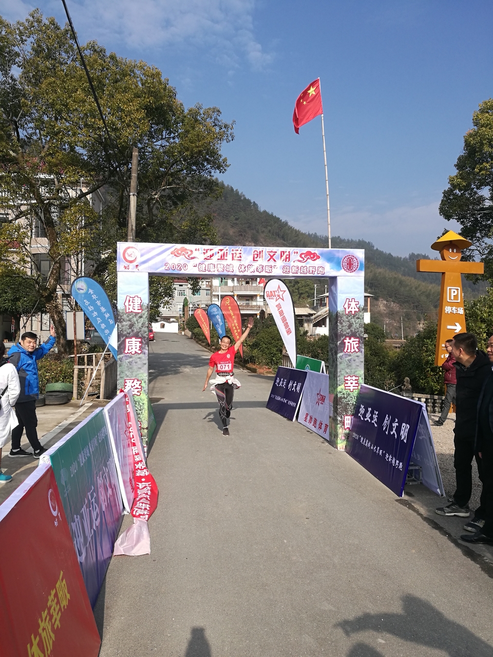 微信图片_20191231072703