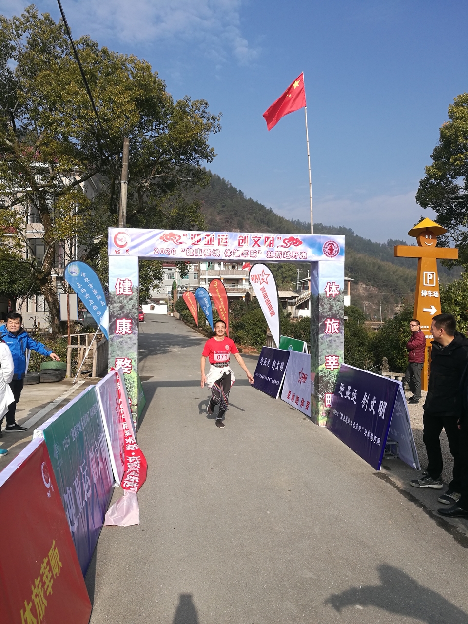 微信图片_20191231072709