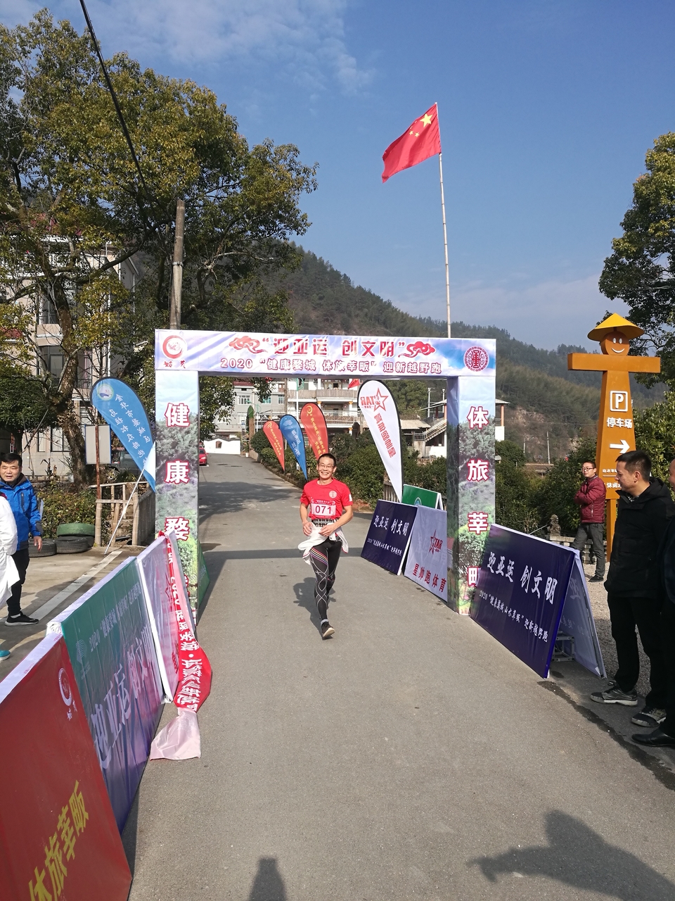 微信图片_20191231072714