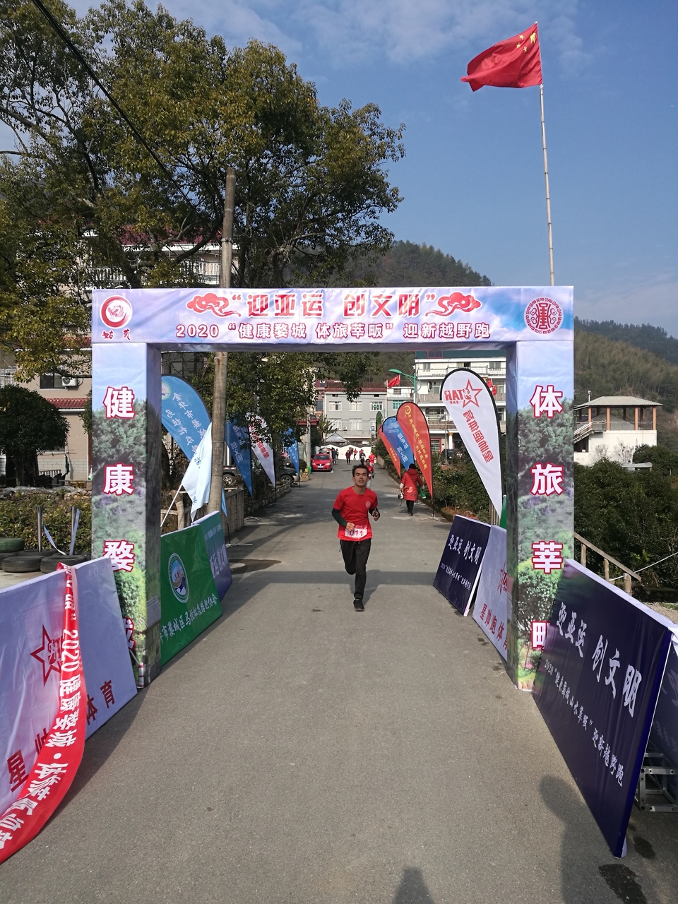 微信图片_20191231072716