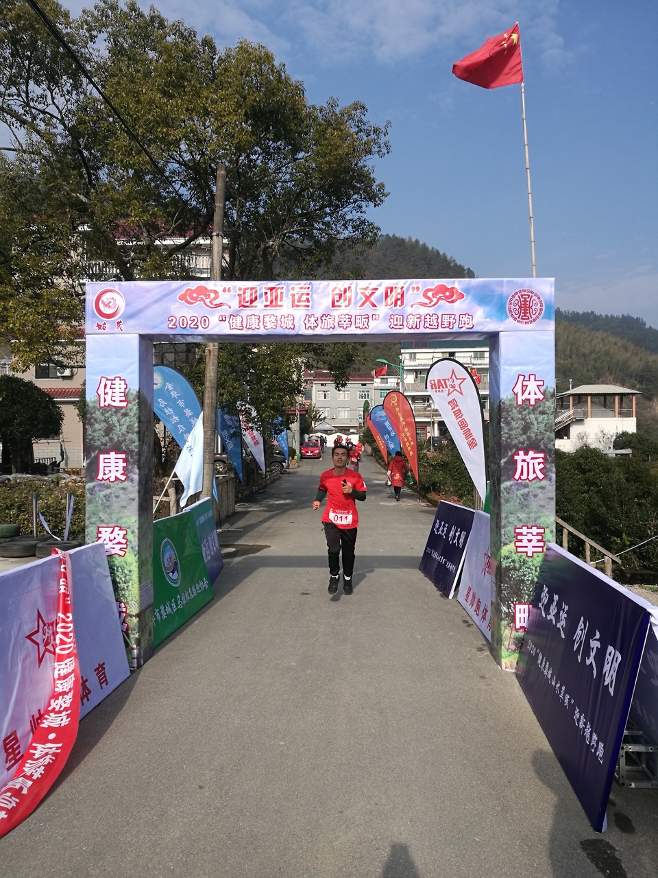 微信图片_20191231072719