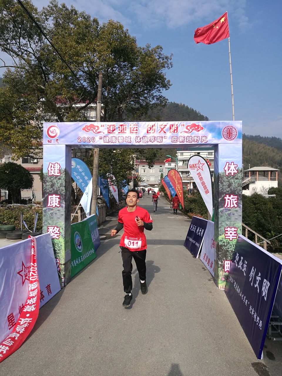 微信图片_20191231072721