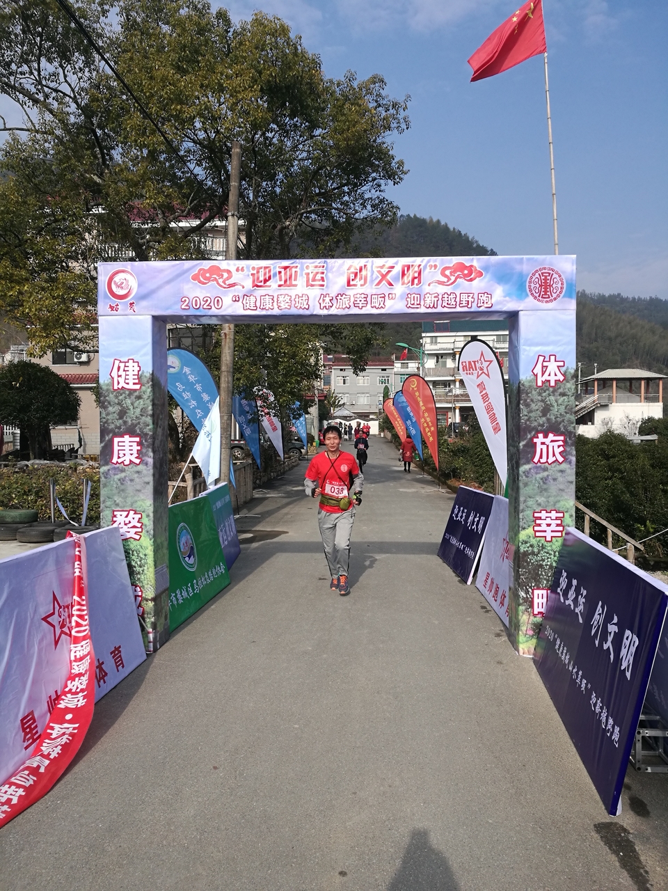 微信图片_20191231072724