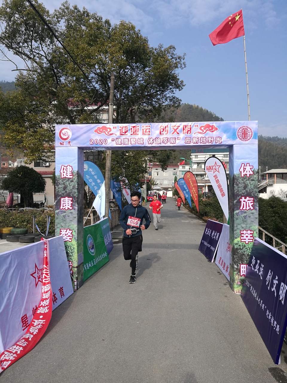 微信图片_20191231072729