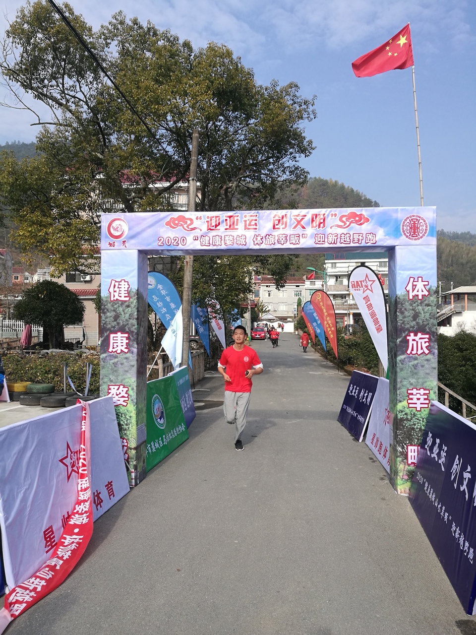 微信图片_20191231072732