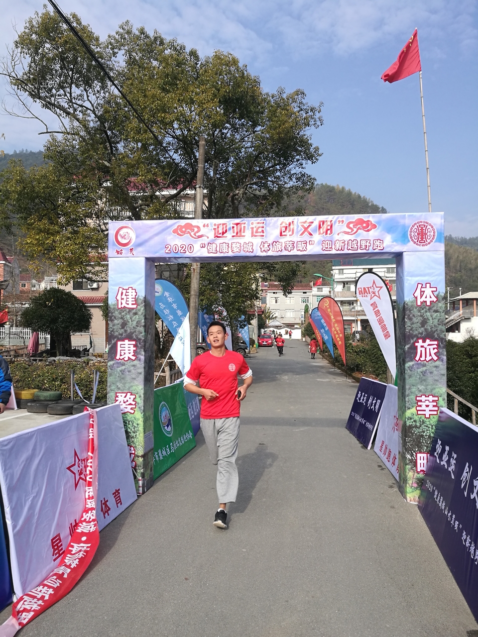 微信图片_20191231072734