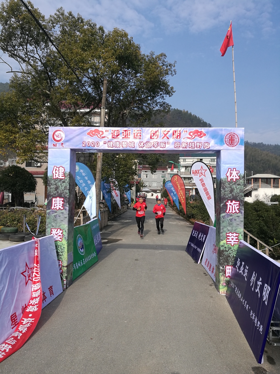 微信图片_20191231072737