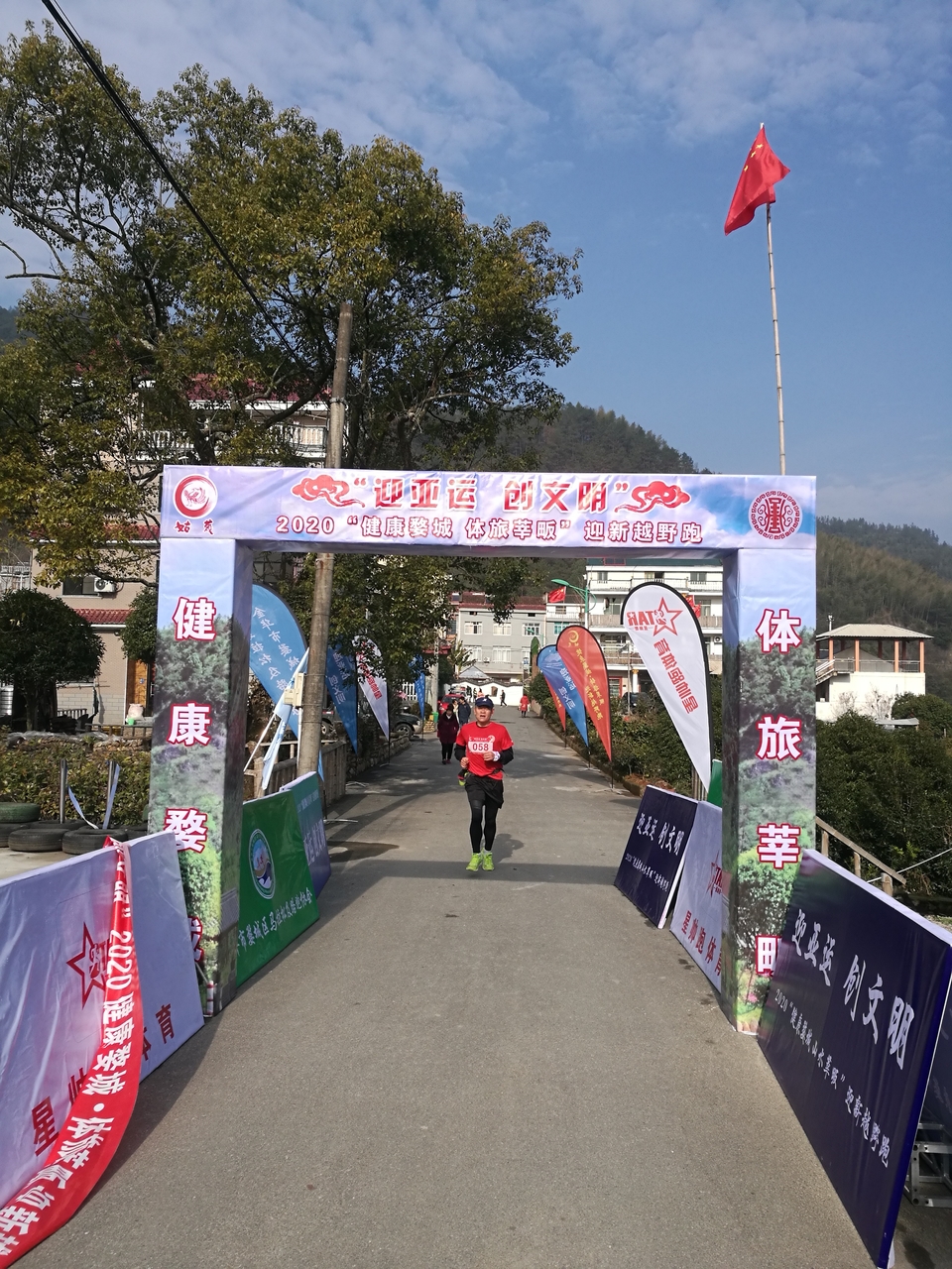 微信图片_20191231072749