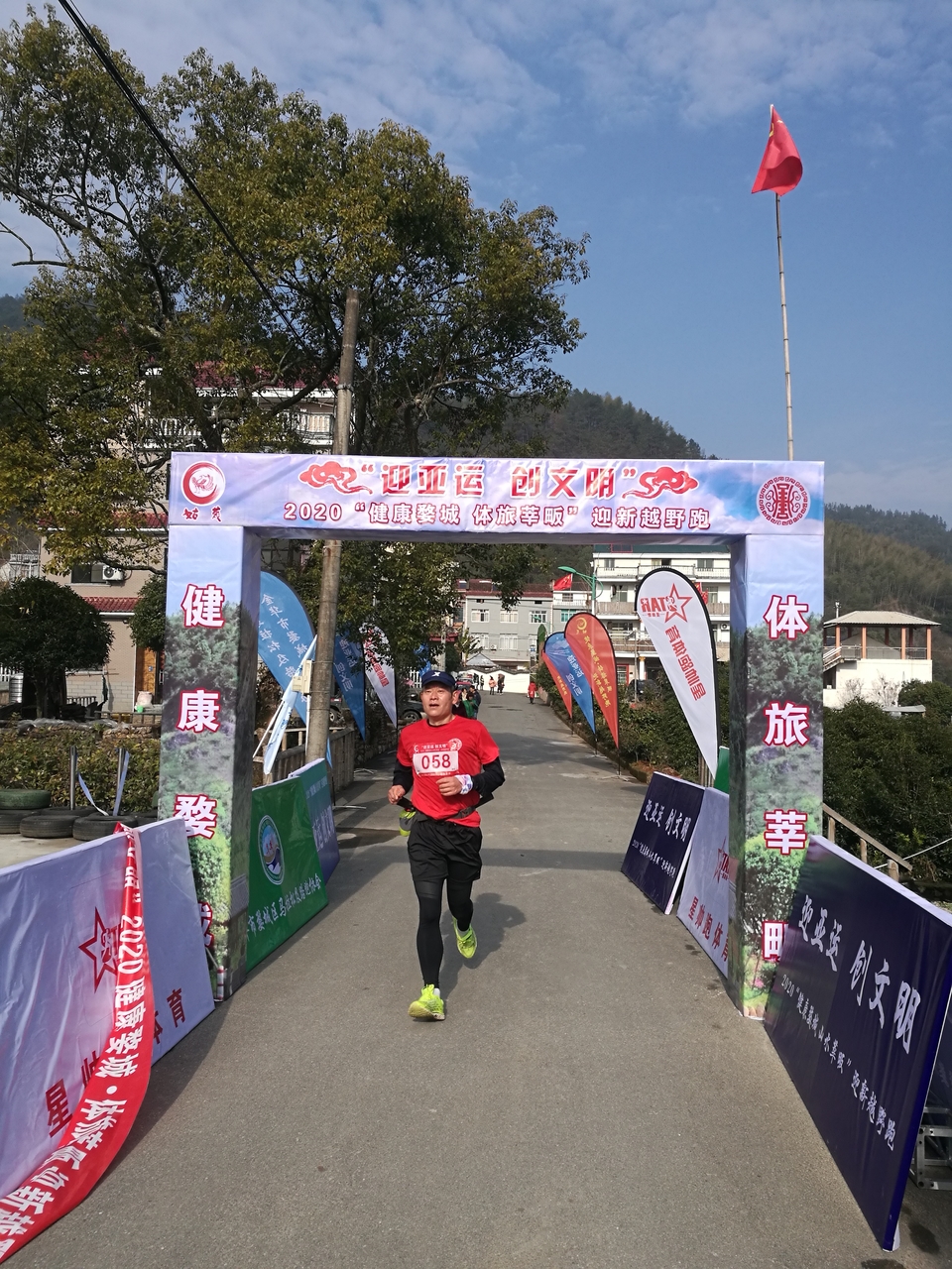 微信图片_20191231072755